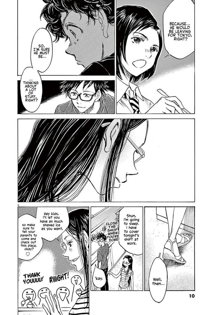 Ao Ashi, Chapter 19 image 11